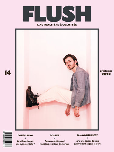 Commandez FLUSH #14
