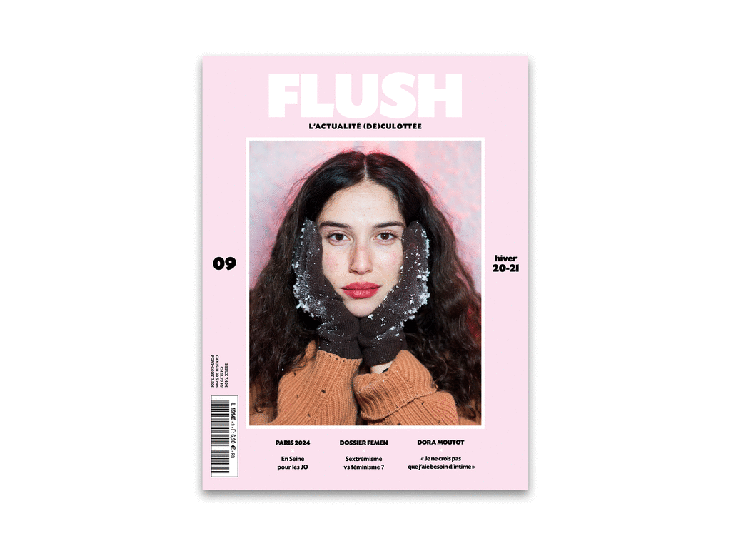 GIF_FLUSH_9